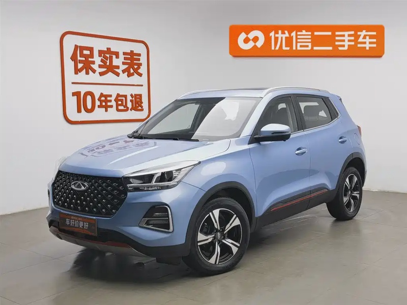 Chery Tiggo 5