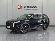 Hongqi HS7 2024