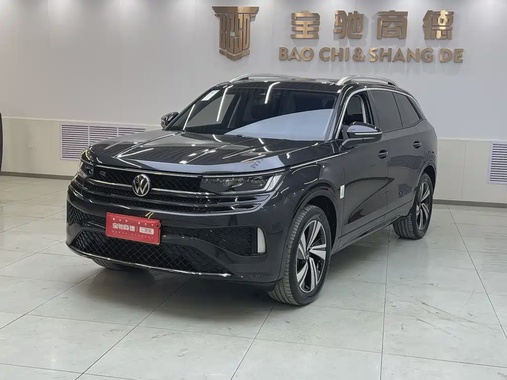 Volkswagen Tavendor 2024