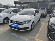 Volkswagen Santana 2020