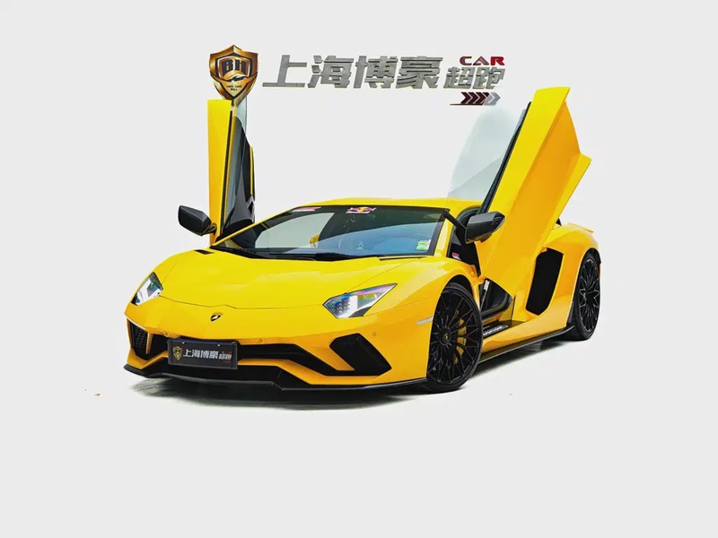 Lamborghini Aventador