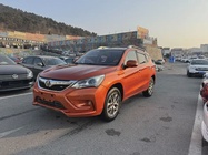 BYD Song 2018