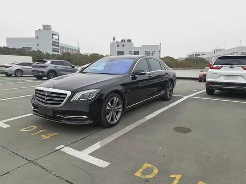 Mercedes-Benz S-Class 2020