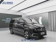 Mercedes-Benz V-Class 2024