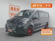 Mercedes-Benz Vito 2023