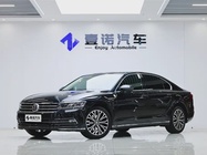 Volkswagen Phideon 2020