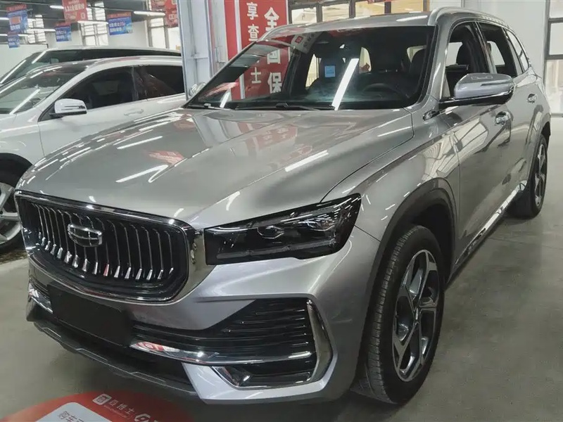 Geely Xingyue L