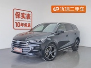BYD Tang 2022