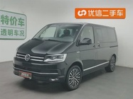 Volkswagen Multivan 2017