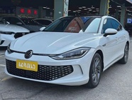 Volkswagen Lamando 2024