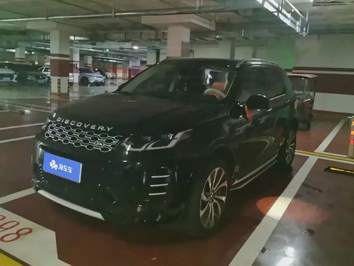 Land Rover Discovery Sport 2024