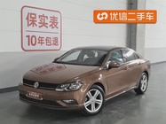 Volkswagen Lamando 2018