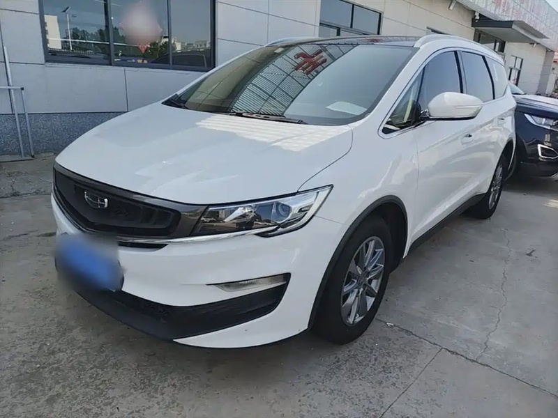 Geely Jia Ji