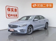 Geely Xingrui 2025