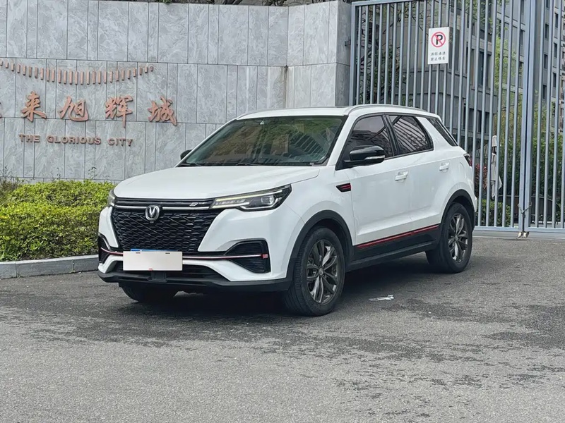 Changan CS55