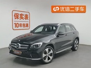 Mercedes-Benz GLC-Class 2017