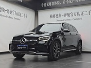 Mercedes-Benz GLC-Class 2020