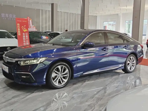 Honda Inspire 2019