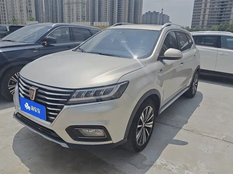 Roewe RX5