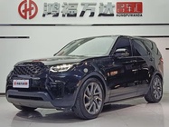 Land Rover Discovery 2018