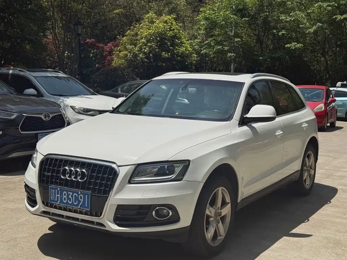 Audi Q5 2013