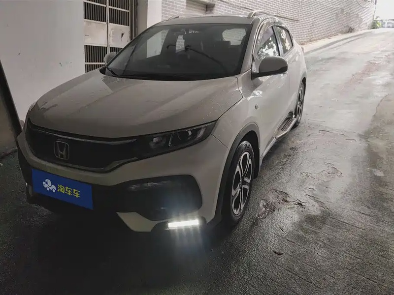 Honda XR-V