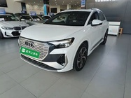Audi Q4 e-tron 2023