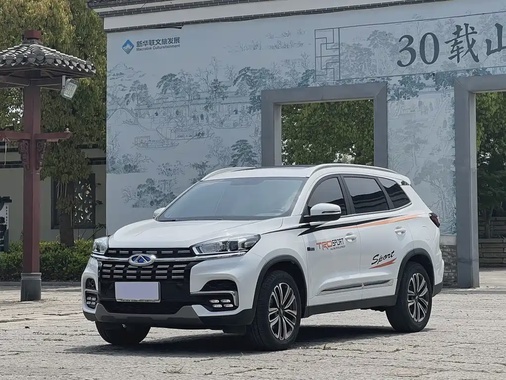 Chery Tiggo 8 2021
