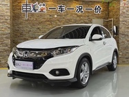 Honda Vezel 2022