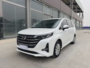 GAC M6 2021