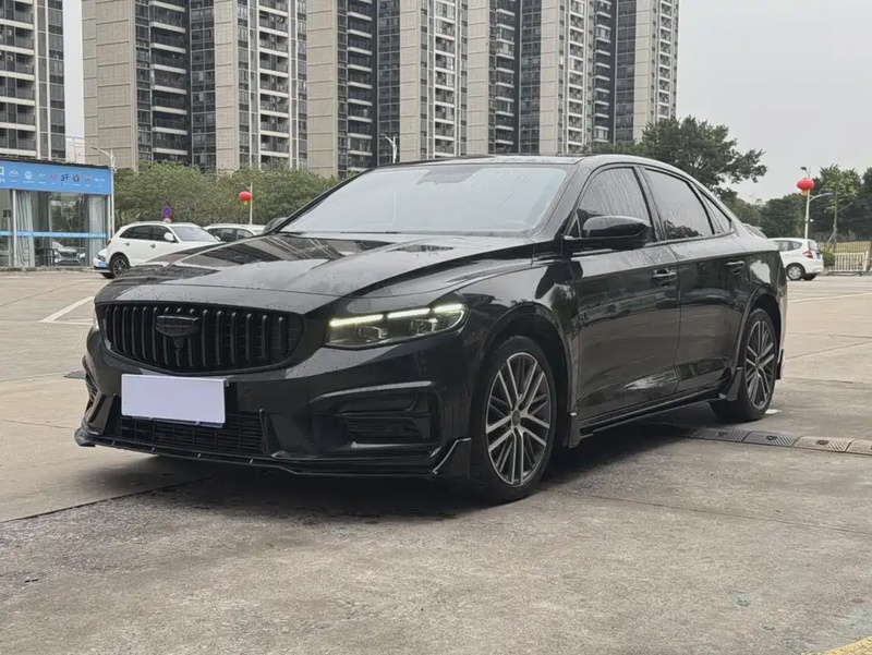 Geely Xingrui