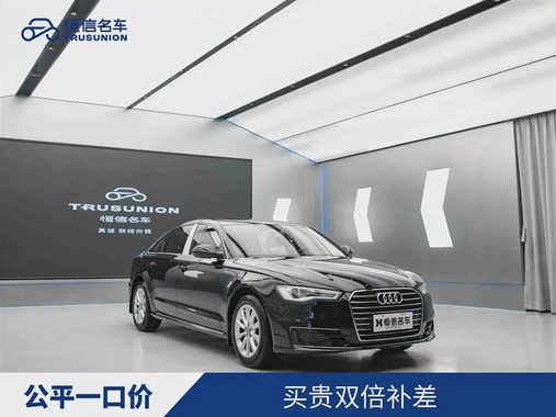 Audi A6 2017
