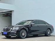 Mercedes-Benz S-Class 2020