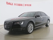 Audi A8 2014