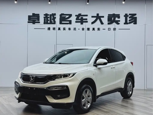 Honda XR-V 2016