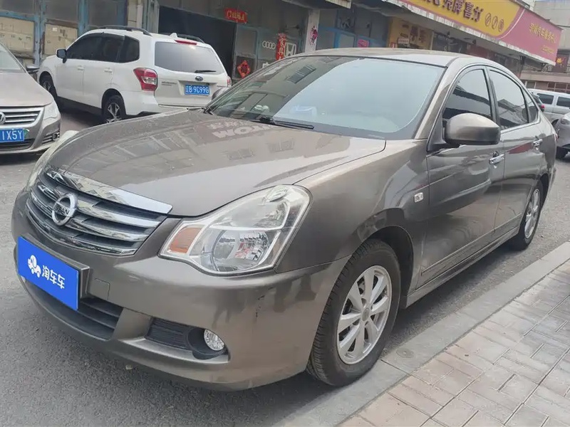 Nissan Sylphy