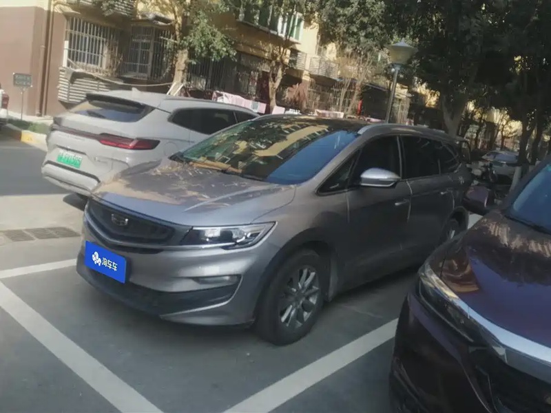 Geely Jia Ji
