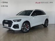 Audi Q5 2024