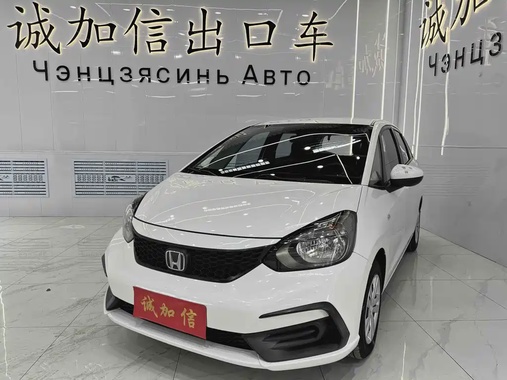 Honda Fit 2021