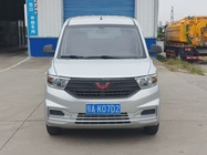 Wuling Hongguang 2022