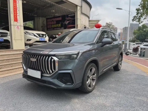 Geely Haoyue L 2023
