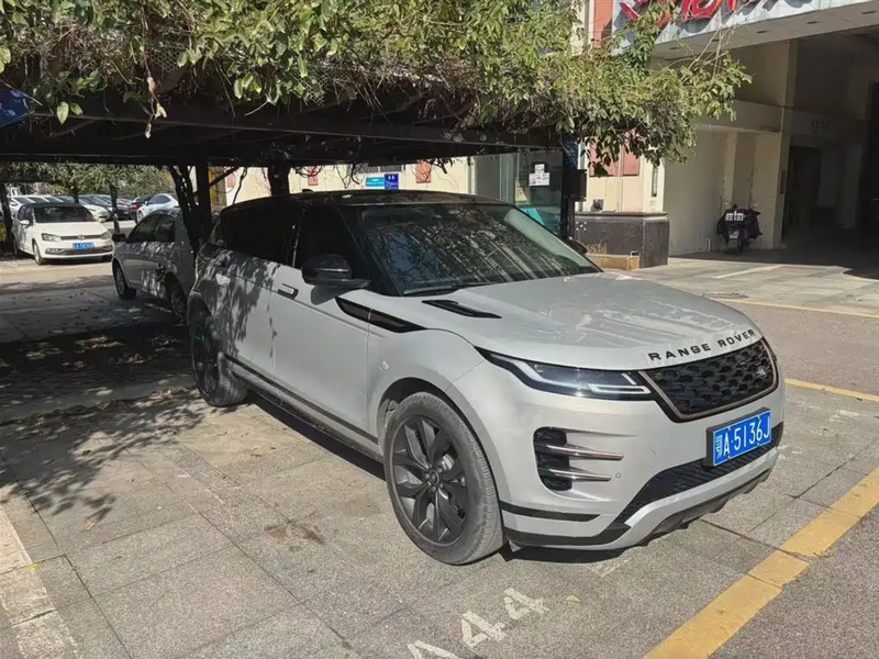 Land Rover Evoque