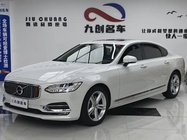 Volvo S90 2019