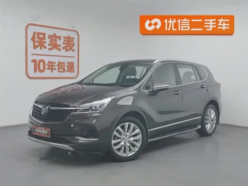 Buick Envision Plus 2020