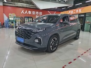 Hyundai Custo 2023