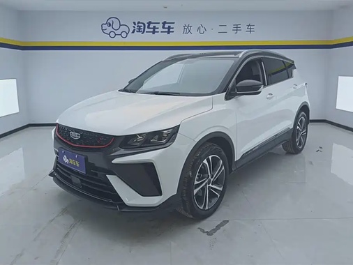 Geely Binyue 2022