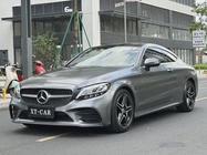 Mercedes-Benz C-Class 2020