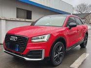 Audi Q2 2020