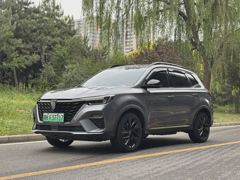 Roewe RX5
