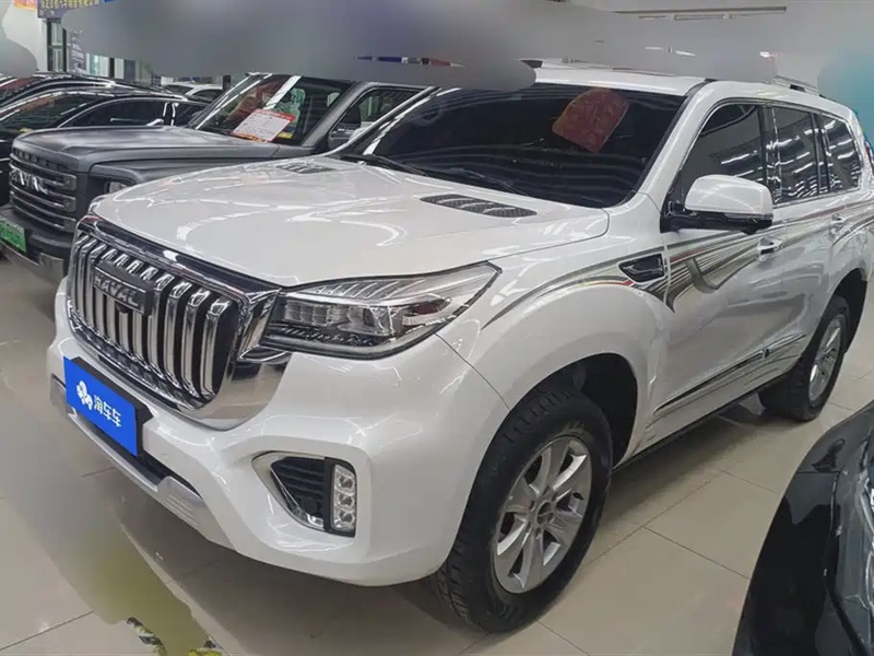 Haval H9